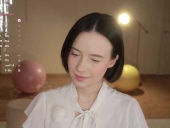 MissEssie bongacams stream image