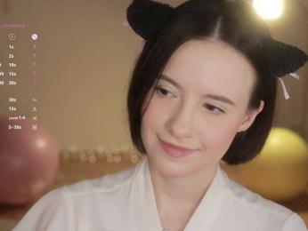 MissEssie bongacams stream image