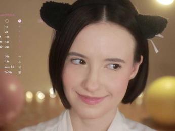 MissEssie bongacams stream image