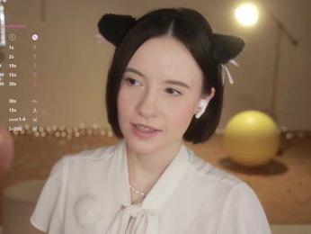 MissEssie bongacams stream image