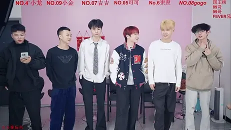 Beautifulboys-777 stripchat stream image