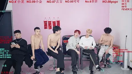 Beautifulboys-777 stripchat stream image