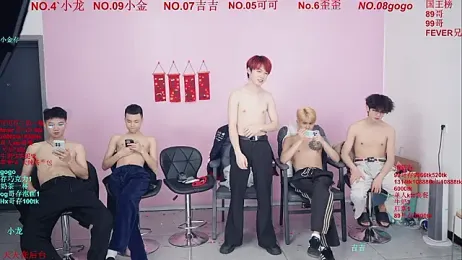 Beautifulboys-777 stripchat stream image