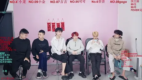 Beautifulboys-777 stripchat stream image