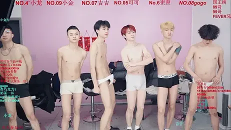 Beautifulboys-777 stripchat stream image