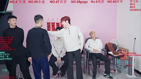 Beautifulboys-777 stripchat stream image