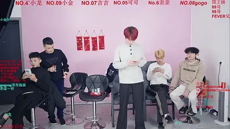 Beautifulboys-777 stripchat stream image