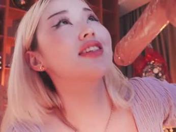 seduza_hyun chaturbate stream image