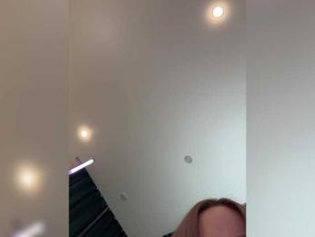 Ellidi bongacams stream image