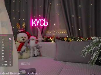 Rita_ bongacams stream image