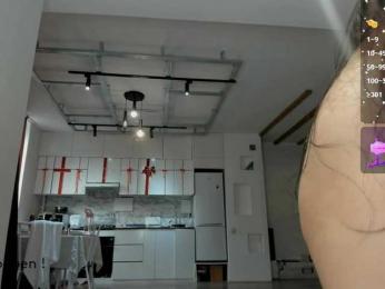 seeyoumin bongacams stream image