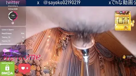 __SAYO__ stripchat stream image