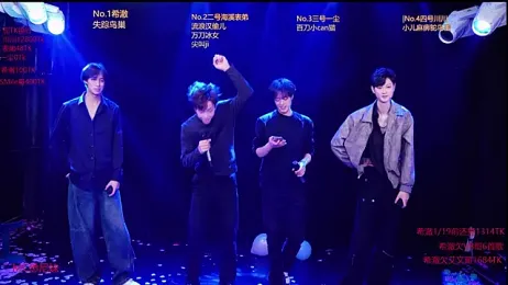 GStar-Boy stripchat stream image, 14.01.2026 04:10