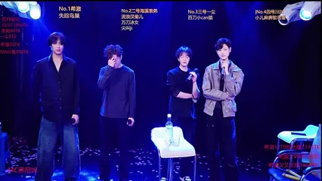 GStar-Boy stripchat stream image, 14.01.2026 04:10