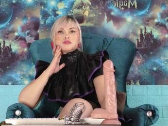 Mistress-Gwen bongacams stream image