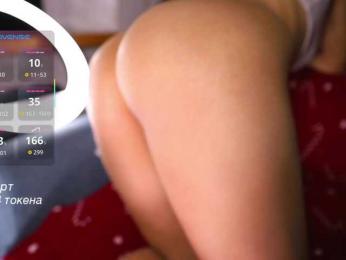 -lola- bongacams stream image