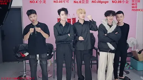 Beautifulboys-777 stripchat stream image