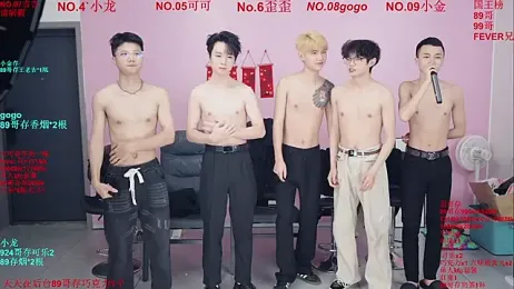 Beautifulboys-777 stripchat stream image