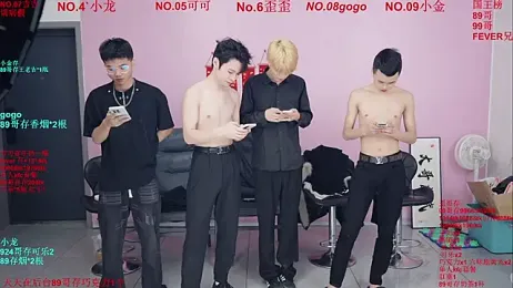 Beautifulboys-777 stripchat stream image