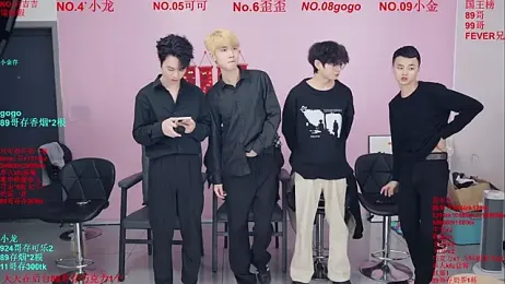 Beautifulboys-777 stripchat stream image