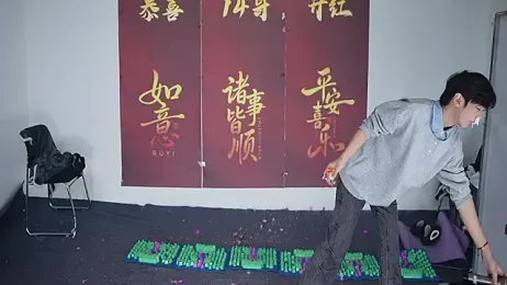 sweetboys666 stripchat stream image