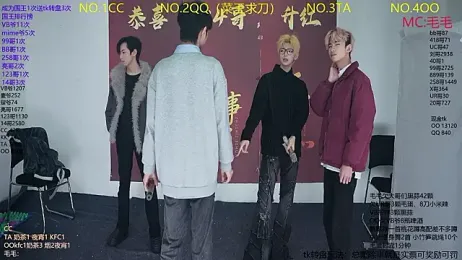 sweetboys666 stripchat stream image