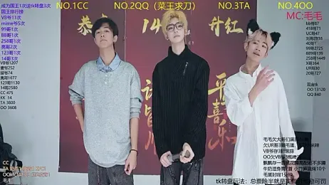 sweetboys666 stripchat stream image