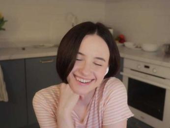 MissEssie bongacams stream image