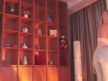 seduza_hyun chaturbate stream image