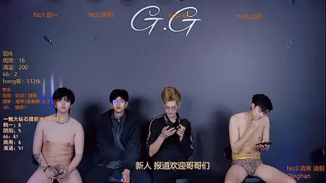 TNT-001 stripchat stream image