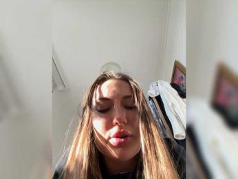 seilyfox bongacams stream image