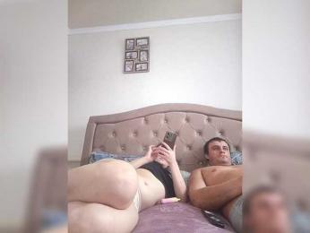 UAlinas2003 bongacams stream image