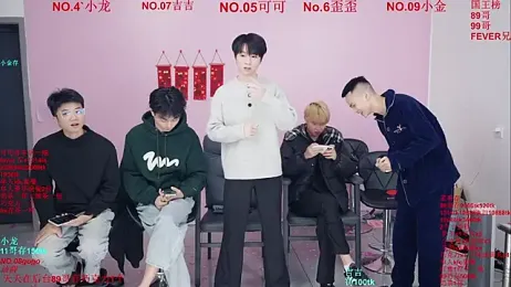 Beautifulboys-777 stripchat stream image