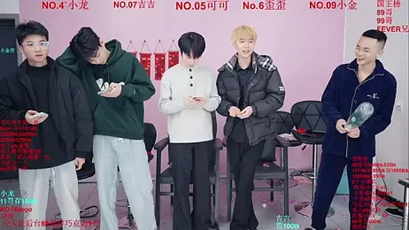 Beautifulboys-777 stripchat stream image