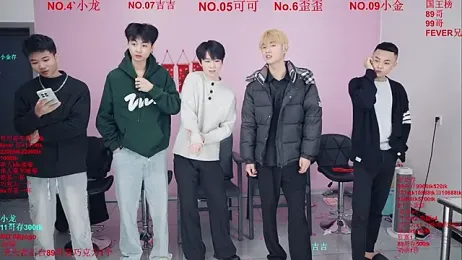 Beautifulboys-777 stripchat stream image