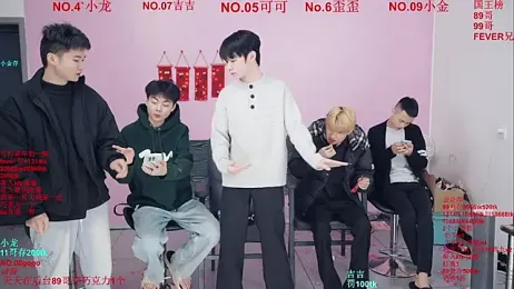 Beautifulboys-777 stripchat stream image