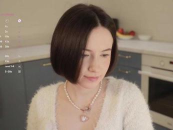 MissEssie bongacams stream image