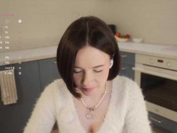 MissEssie bongacams stream image