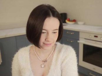 MissEssie bongacams stream image