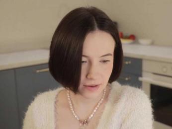 MissEssie bongacams stream image