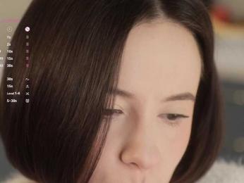 MissEssie bongacams stream image