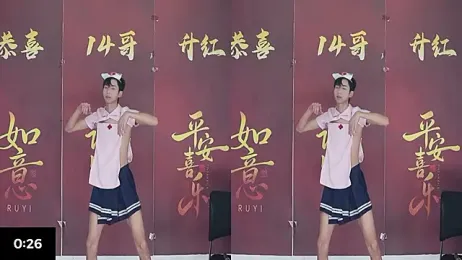 sweetboys666 stripchat stream image