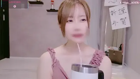 Yuu__k stripchat stream image