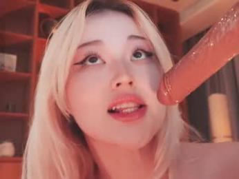 seduza_hyun chaturbate stream image