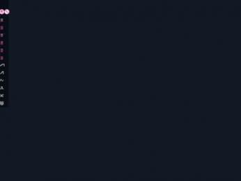 annrosy chaturbate stream image