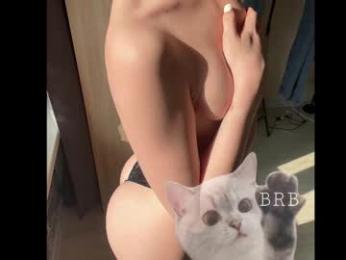 aliceparis69 chaturbate stream image