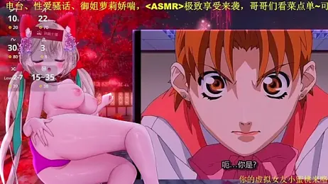 Mitao_ stripchat stream image