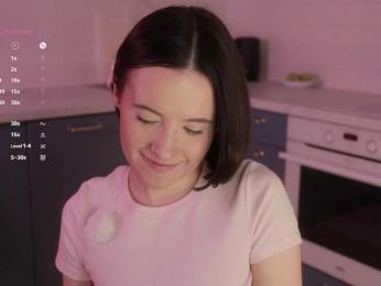 MissEssie bongacams stream image