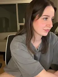 nerdynina stripchat stream image