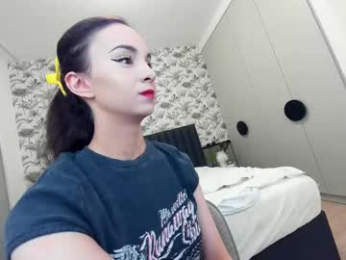 ehotlovea chaturbate stream image